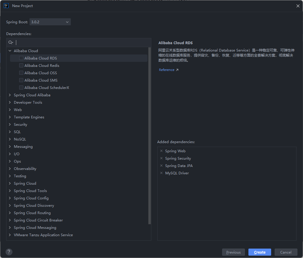 image-20260104105942083